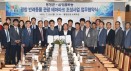 `500억원 투입` 평창에 반려동물 관광 테마파크 조성된다