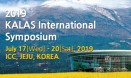한국실험동물학회 국제심포지엄，17∼20일 제주도에서 개최