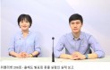 [위클리벳 206회] 또 늘어난 실험동물 수 `2018년 실험동물 사용실태`