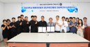 경상대 동물의료원, 경남 경찰특공대 경찰견 돌본다
