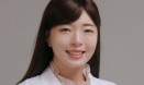 현재은 수의사, 아시아수의피부과전문의 자격 획득‥정규과정 첫 합격
