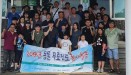 제주도수의사회, 지역 소·반려견에 동물진료 봉사활동 펼쳐