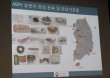 아프리카돼지열병 유입방지책 조명‥일선 방역현장 피로 누적도