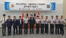 육군사관학교·서울대 수의대, 군마 진료 협력한다