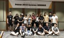 펫트너，로컬디렉터·우수펫트너와 함께 제1회 워크샵 개최