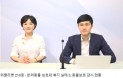 [위클리벳 210회] 동물미등록 131건 등 1년간 총 500여건 위반 적발