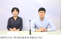 [위클리벳 211회] `동물보건사` 제도화 국회 본회의 통과