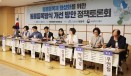 동물등록방법, 내장형 일원화냐 생체인식 신기술 도입이냐