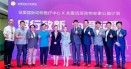 VIP동물의료센터, 중국 동물병원그룹에 한국 수의료 기술 수출