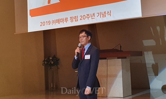 김현욱 (주)해마루 대표