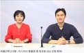 [위클리벳 215회] AZA·AAALAC·수의학교육 인증이 주는 교훈