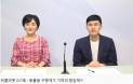 [위클리벳 217회] 강아지 구충제 펜벤다졸이 기적의 항암제？