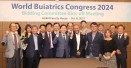 2024 세계우병학회 유치위원회 발족, 네덜란드·캐나다 등 5國 경쟁