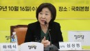 [ASF 간담회] 겨울 오기 전에 농가발생 종식, 멧돼지 줄여야