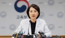 서울대 수의대 L교수 미성년 자녀 논문 공저자 부당등재‥수의대 편입 취소 통보