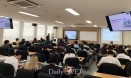 건국대 수의대，`제1회 수의생명과학세미나` 개최