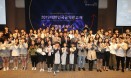 2019 대한민국 공익광고제 대상에 선정된 `펫티켓 광고`