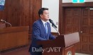 윤준호 의원 ˝제주 동물보호센터 유기견 사체，동물사료 원료로 사용˝