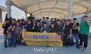 제주도수의사회·제주대 수의대，추자도에서 동물의료 봉사활동