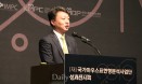 국가마우스표현형분석사업 6년，마우스 연구 문턱 낮췄다