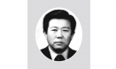 [한국수의인물사전 43] 수의산과학 기반 마련 `오수각 수의사`