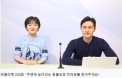 [위클리벳 220회] 동물보호 히어로를 찾아라 `2019동물복지대상`