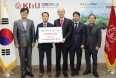 경북대 수의대 85학번 동기회, 모교에 발전기금 기부