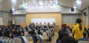 수의학 교육 개선 위해 교수·학생 머리 맞댄 충남대 수의대