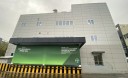 바이엘코리아, 반월공장 증축·GMP 업그레이드‥주사제 수출 확대