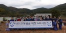 2019 대한민국 동물복지대상에 `버동수` 선정…12월 10일 시상식