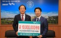이영락 수의사, 모교 경상대 발전기금 1천만원 출연