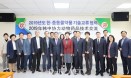 중국 인허가 마지막 단계 `돼지 백신 제품`，수출 성공할까