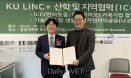 베터플릭스·건국대학교LINC＋사업단，`산학협력` 업무협약