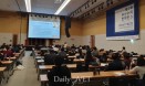제2회 부산수의컨퍼런스 개최…내년 개최 여부는？