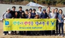 경기도수의사회 동물복지위원회，웰컴독코리아에서 동물의료봉사