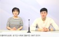 [위클리벳 222회] 유기견 사체가 사료의 원료로 사용됐다