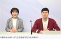 [위클리벳 223회] 서울시에서 유기견을 입양하면 이런 혜택이！