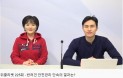 [위클리벳 225회] 반려견 안전관리 집중 단속했더니…