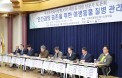 멧돼지 ASF, 확산차단 초점‥개체수 감축 적정수준은 `미지수`