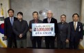 상주시수의사회, 지역 장학회에 장학금 기탁