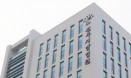 광주고법 `농식품부 결정에 따른 예방적살처분 명령 정당`