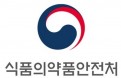 프로포폴 사용량 거짓 보고 등‥규정 위반 동물병원 `덜미`