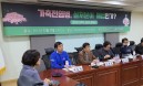 아프리카돼지열병 예방적 살처분 과도‥사회경제적 여파 고려해야