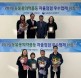 동물약품 자율점검 우수업체 시상‥버박·베링거 등 연속 수상