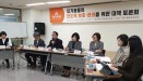 222개 유기동물보호소 중 예방접종 72곳·심장사상충 예방 42곳뿐