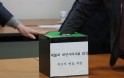 차기 대한수의사회장 선거 후보자 기호 확정