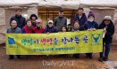 경기도수의사회 동물복지위원회，애린원 구조동물 대상 의료봉사