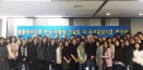 동물 백신 국가검정 어떻게？현장 컨설팅·연구회 세미나 열려