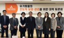 ˝사설 유기동물보호소 신고제 도입 검토˝