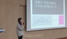 그래서 `원헬스` 통해서 어떤 실질적인 삶의 변화가 있는데요？
